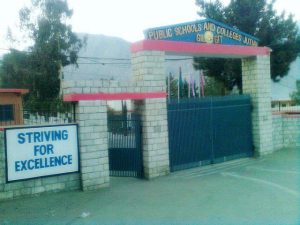 entrance
