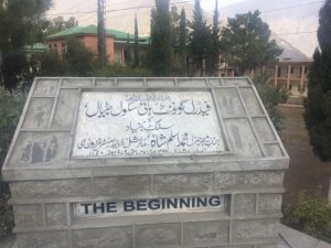 whatsapp image 2017 11 17 at 3.44.15 pm